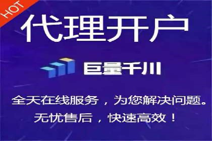 案例解读：推广竞价助力企业快速扩张