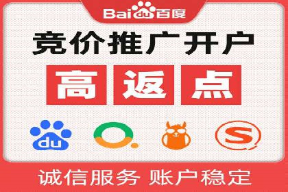 头条信息流广告的创意与执行：一则医疗行业的成功案例