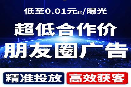 百度竞价SEM案例分享：如何实现精准营销